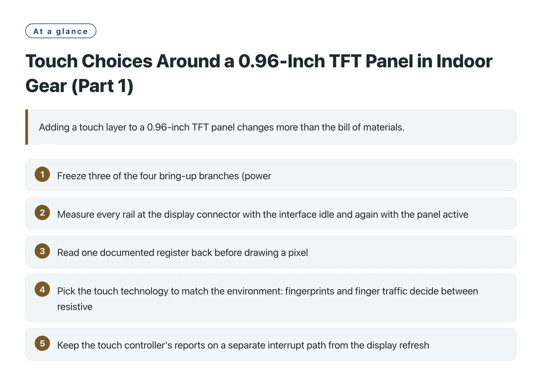 Touch Choices Around a 0.96-Inch TFT Panel in Indoor Gear (Part 1)——全文要点速览
